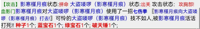 微信截图_20230604120434.png