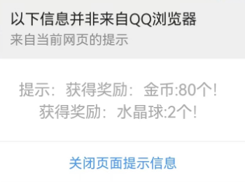 微信截图_20230604120442.png