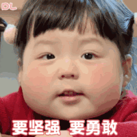QQ图片20230606214000.gif