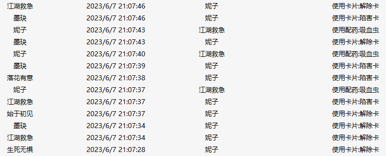88888.png