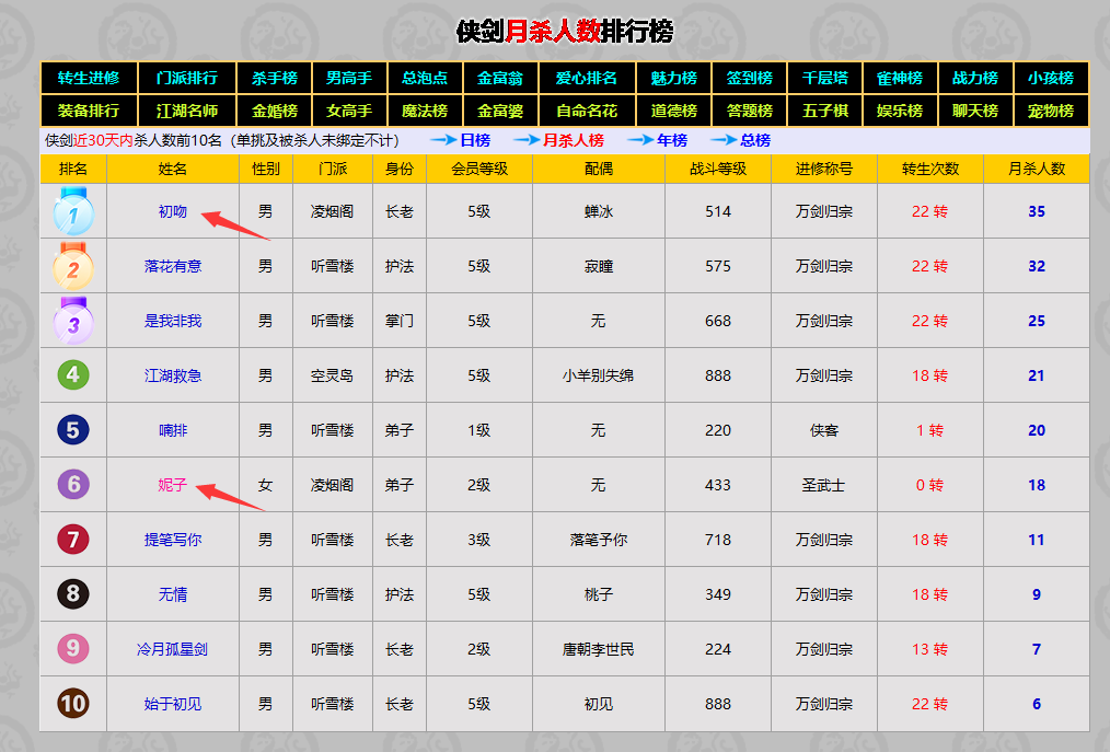 QQ图片20230607064814.png