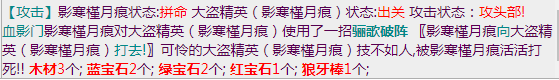 微信截图_20230609083456.png