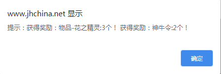 微信截图_20230609083231.png