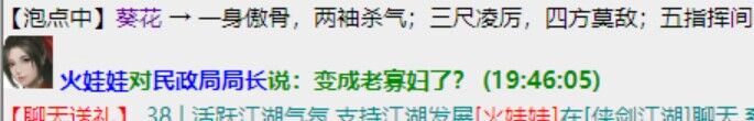 QQ图片20230609215750.jpg