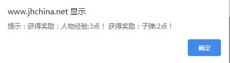 微信截图_20230610213840.png