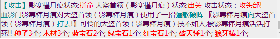 微信截图_20230611095636.png