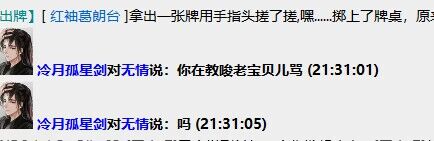 QQ图片20230611213645.jpg