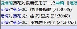 QQ图片20230611213208.jpg