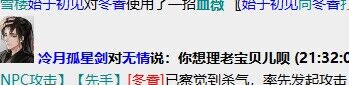 QQ图片20230611214019.jpg