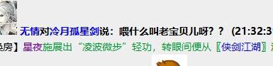 QQ图片20230611220400.jpg