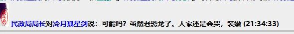 QQ图片20230611222043.jpg