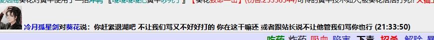 QQ图片20230611222036.jpg