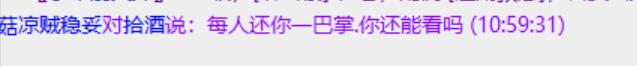 QQ截图20230613110441.jpg