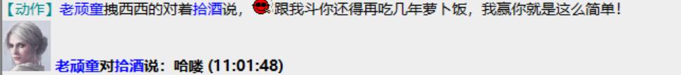 QQ截图20230613110605.jpg