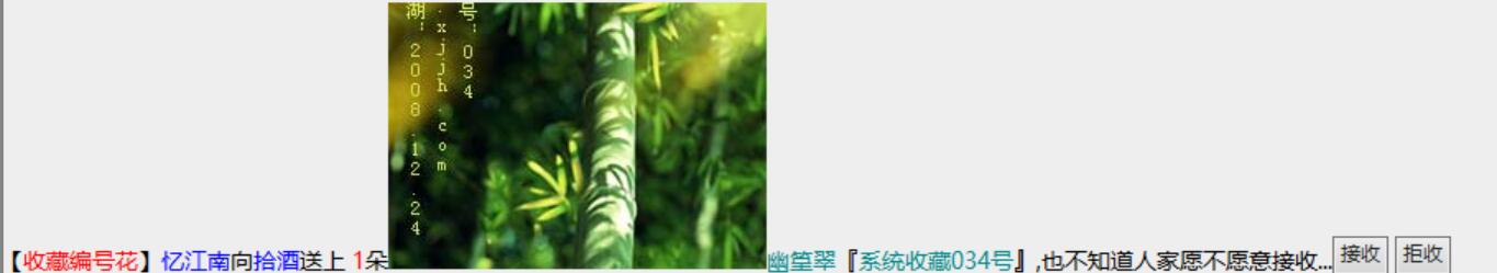 QQ截图20230613110915.jpg