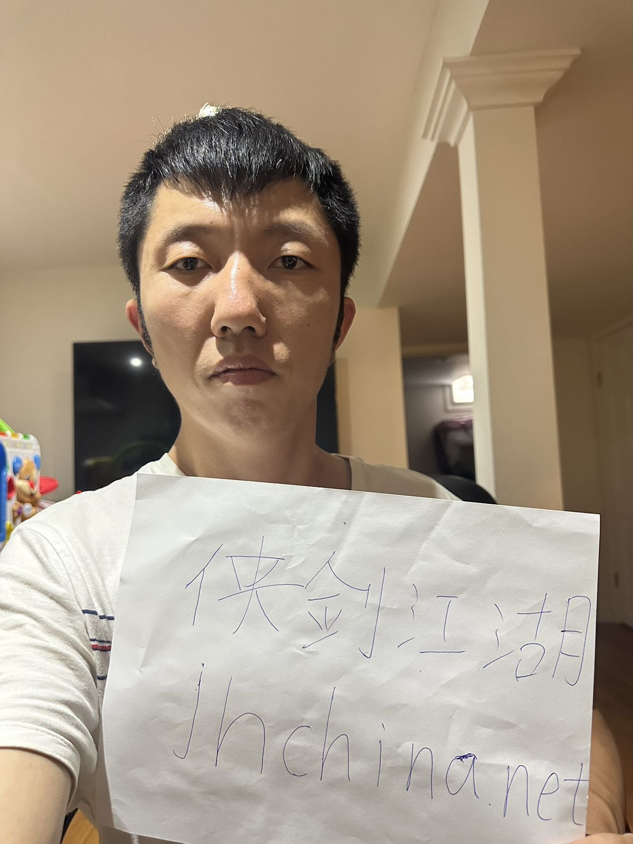 微信图片_20230616111721.jpg