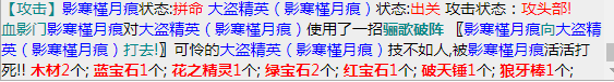 微信截图_20230617093239.png