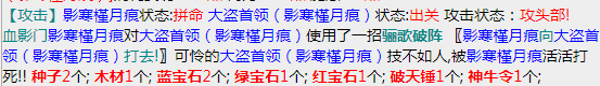 微信截图_20230617093312.png