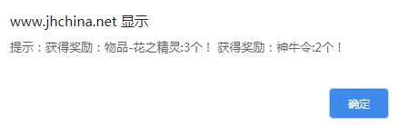 微信截图_20230618082649.png