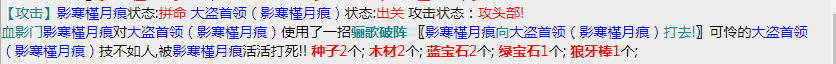 微信截图_20230618082915.png