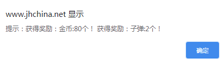 微信截图_20230622091003.png