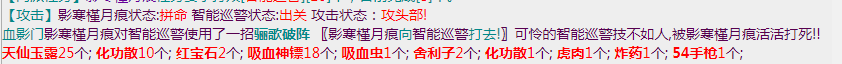 微信截图_20230622090327.png