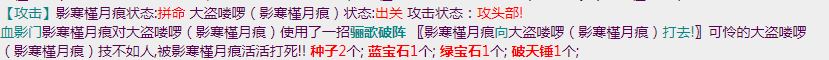 微信截图_20230622091115.png