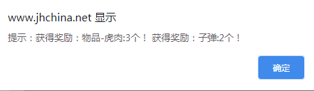 微信截图_20230623065942.png