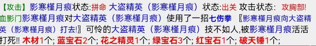 微信截图_20230623203046.png