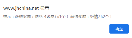 微信截图_20230624082718.png