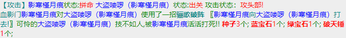 微信截图_20230628102432.png