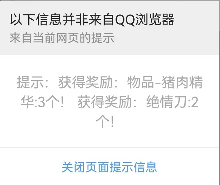微信图片_20230628102645.jpg