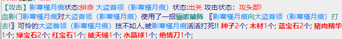 微信截图_20230629100625.png