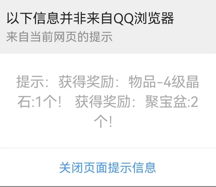 微信图片_20230629100810.jpg