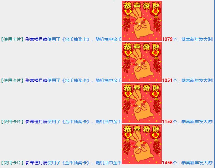 微信截图_20230629151900.png