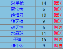 微信截图_20230629164153.png