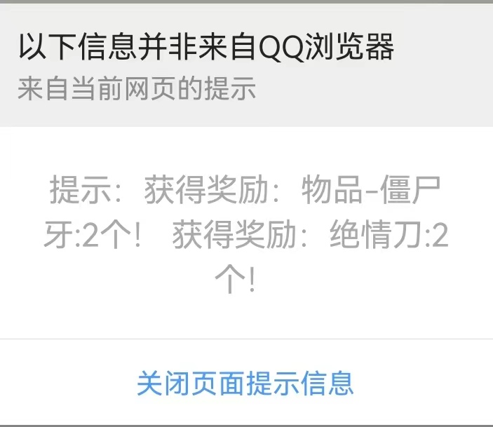 微信图片_20230630102108.jpg
