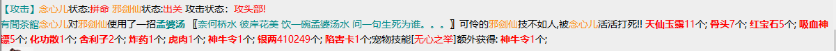 QQ图片20230630124301.png