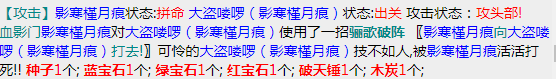 微信截图_20230701092008.png