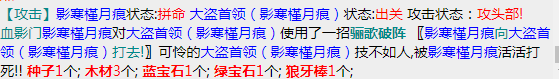微信截图_20230702100111.png