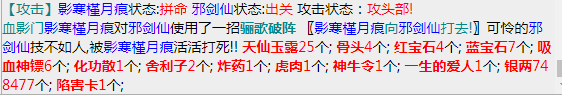 微信截图_20230702095359.png