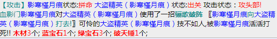 微信截图_20230702100040.png