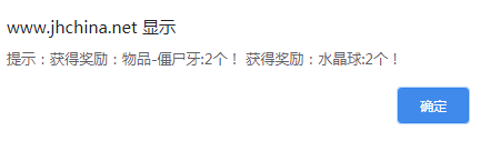 微信截图_20230702092401.png