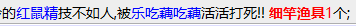 FTBN1XOA{N~7[XNG`HI][RB.png