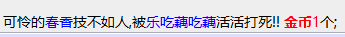 R_]VKCW904E8PJ${R}0TSJG.png