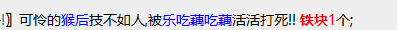 $7WYWQ`]FY390S`)_TR81]I.png