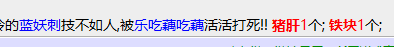 RI)~`Y{A2)CFP1%9}}SY)MV.png
