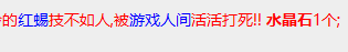 JRUR4$D}]6G2A{AJ3IF)5)B.png
