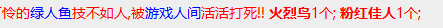 (H{FP(`D_@Q49)JNPGELLJI.png