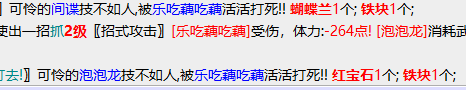 U~YO1@XZH7~PITR)YUHUS]P.png
